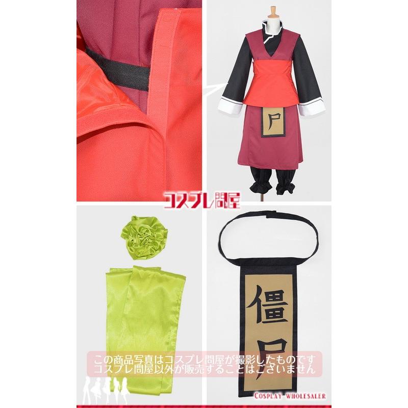 鬼灯の冷徹 チュン コスプレ衣装 [2354]_3