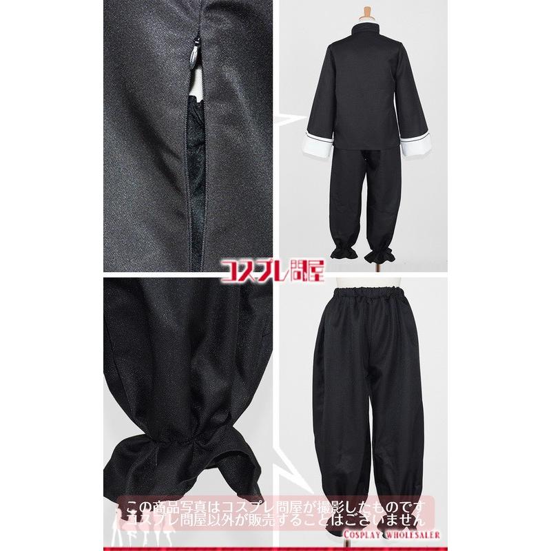 鬼灯の冷徹 チュン コスプレ衣装 2354 コスプレ問屋 通販 Yahoo ショッピング