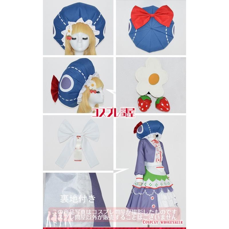 メルクストーリア メルスト チャチャ 帽子付き コスプレ衣装 2911 10002508 コスプレ問屋 通販 Yahoo ショッピング