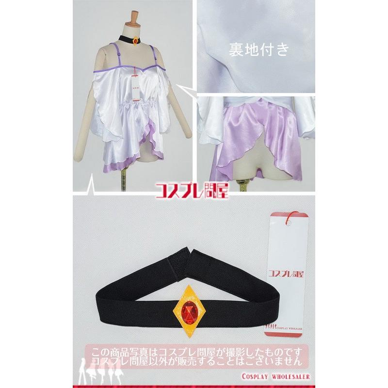 Hugっと プリキュア ルールー 私服 キャミソールとチョーカーのみ コスプレ衣装 3000 コスプレ問屋 通販 Yahoo ショッピング