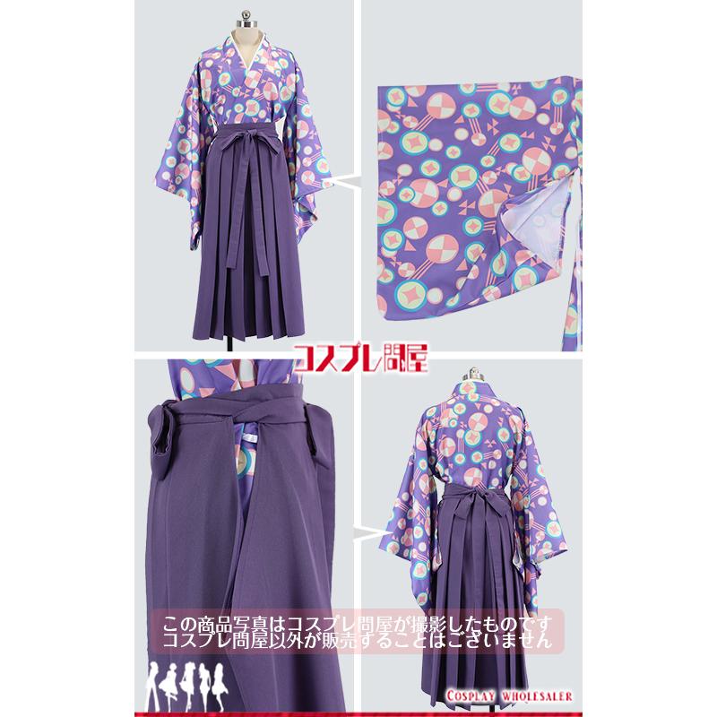 誰ソ彼ホテル 塚原音子 カチューシャ付き コスプレ衣装 [3072
