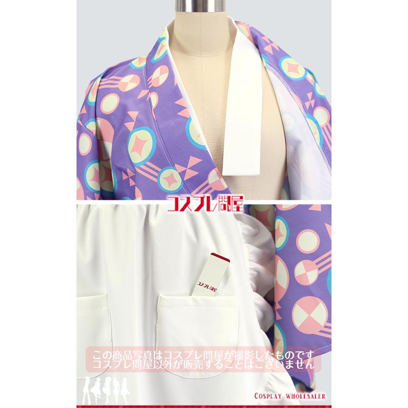 誰ソ彼ホテル 塚原音子 カチューシャ付き コスプレ衣装 [3072