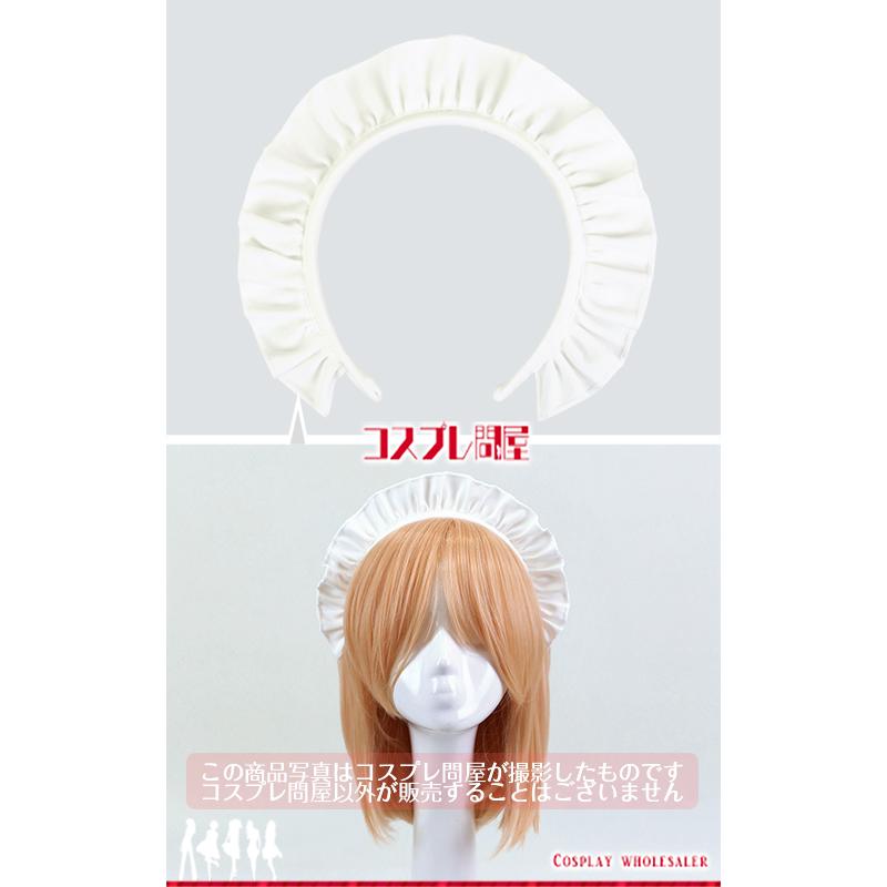 誰ソ彼ホテル 塚原音子 カチューシャ付き コスプレ衣装 [3072]_5