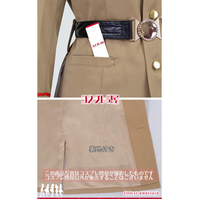 ゴールデンカムイ 鯉登少尉（こいとしょうい） 軍服 刺繍版 コスプレ衣装 [2716A] 2026年3月修正版_6