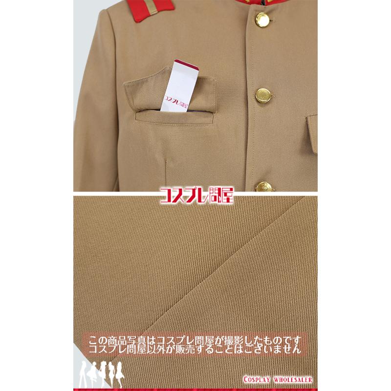 ゴールデンカムイ 鯉登少尉(こいとしょうい) 軍服 刺繍版 ゴールデンカムイ 鯉登少尉(こいとしょうい) 軍服 刺繍版