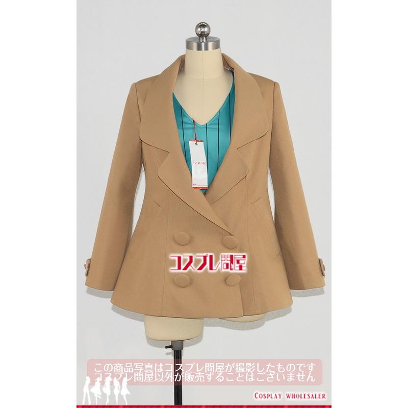 ポケットモンスター ソード シールド ソニア コスプレ衣装 3659 コスプレ問屋 通販 Yahoo ショッピング