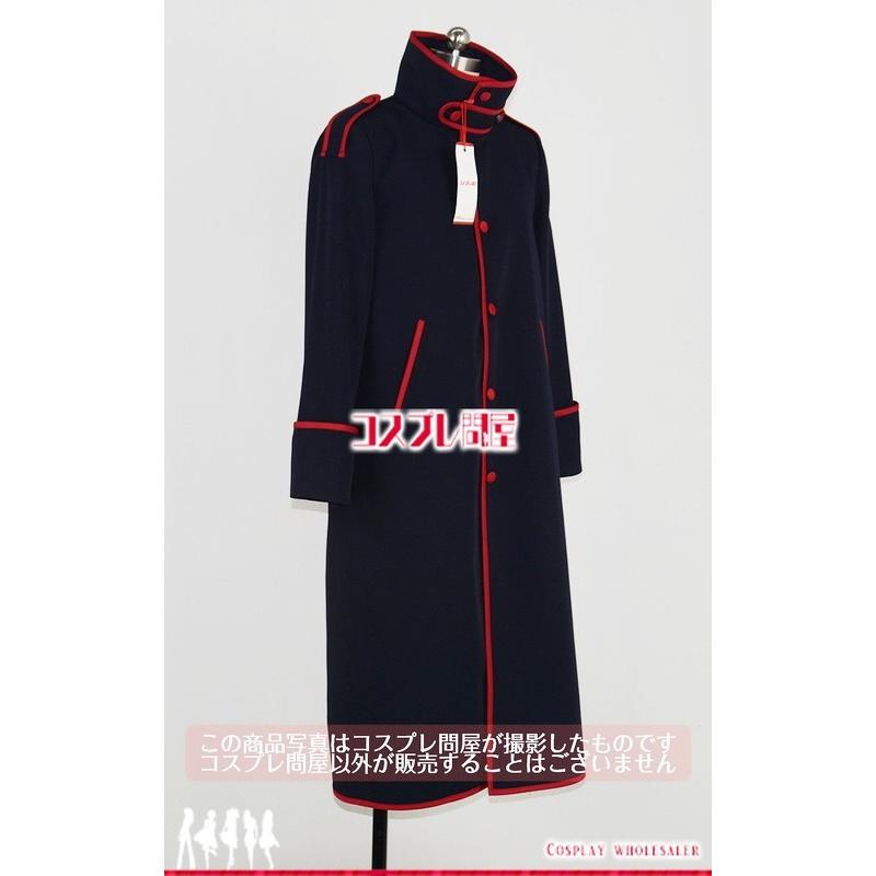 蒼穹のファフナー Exodus ホライズンンコート コスプレ衣装 3716 コスプレ問屋 通販 Yahoo ショッピング