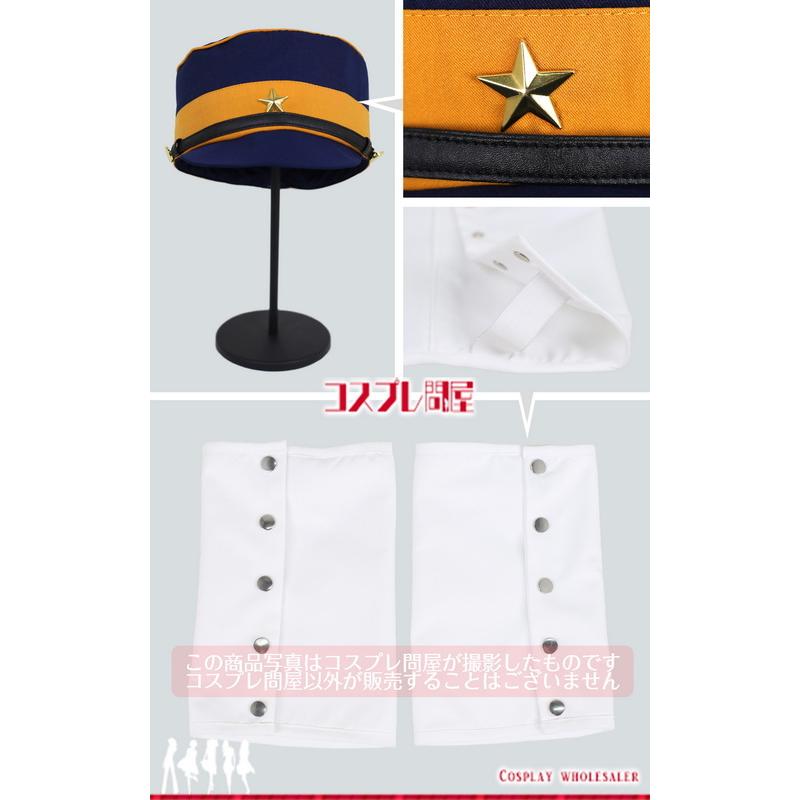 ゴールデンカムイ 月島軍曹 脚絆付き コスプレ衣装 [3849] : コスプレ