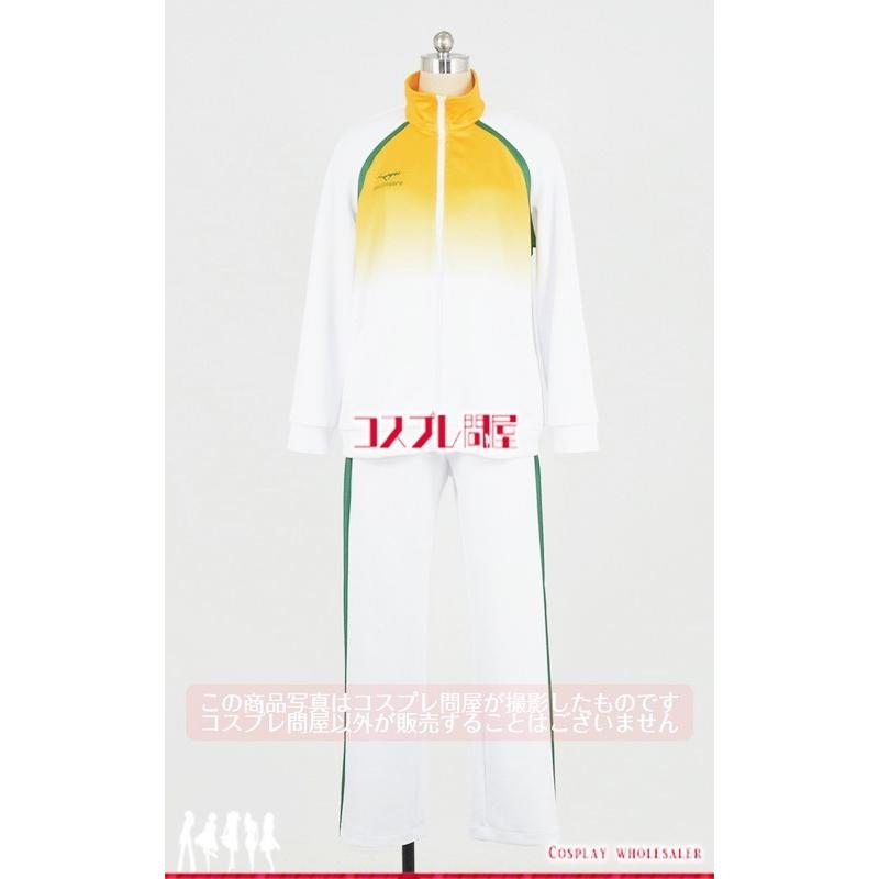 限定価格セール ハイキュー 戸美学園 ジャージ コスプレ衣装 3937 新品即決 Www Kingfishswimming Com