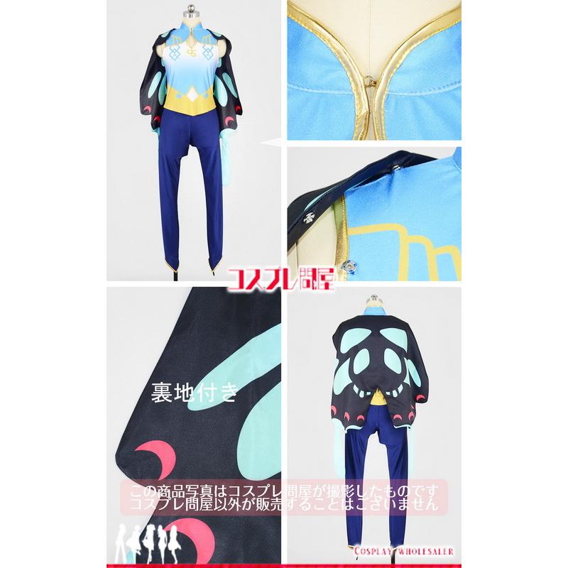 あんさんぶるスターズ あんスタ 朔間凛月 さくまりつ 惑わしの蝶 才能開花 コスプレ衣装 4122 コスプレ問屋 通販 Yahoo ショッピング