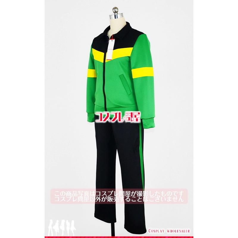 イナズマイレブン アレスの天秤 イナイレ 円堂守 利根川東泉中ジャージ コスプレ衣装 3919 コスプレ問屋 通販 Yahoo ショッピング