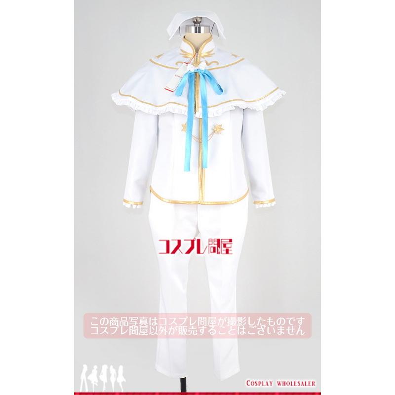 年最新海外 あんさんぶるスターズ あんスタ 姫宮桃李 羽ばたきのフォルテシモ 帽子付き コスプレ衣装 4258 コスプレ問屋 通販 Yahoo ショッピング 第1位獲得 Www Iccostierovico Edu It