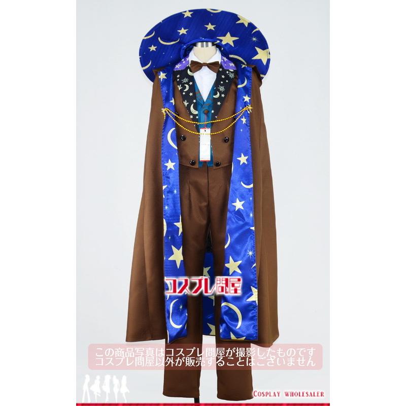 マリアローザ 総北 公式サイジャ 上下M 弱虫ペダル 総北高校ver. 半袖