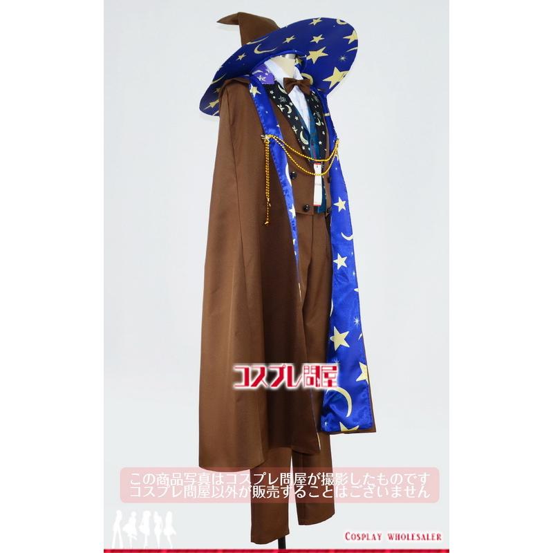 魔法使いの約束 ムル 手袋付き コスプレ衣装 [4124] 魔法使い の 約束 ムル