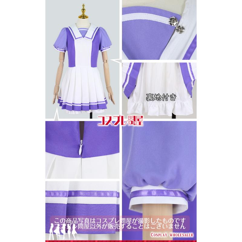 ウマ娘 プリティーダービー Season 2 トレセン学園制服 夏服 コスプレ
