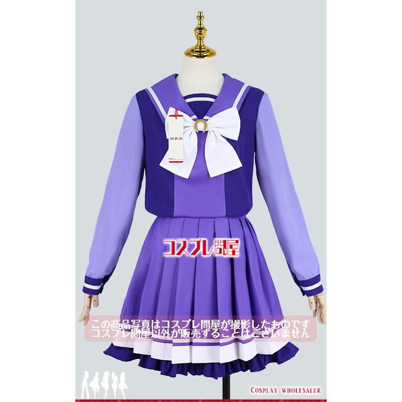 ウマ娘 プリティーダービー Season 2 トレセン学園制服 冬服 ウマ娘 プリティーダービー Season 2 トレセン学園制服 冬服