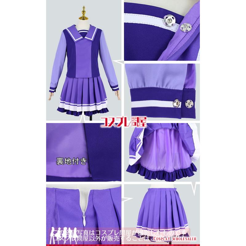 ウマ娘 プリティーダービー Season 2 トレセン学園制服 冬服 ウマ娘 プリティーダービー Season 2 トレセン学園制服 冬服