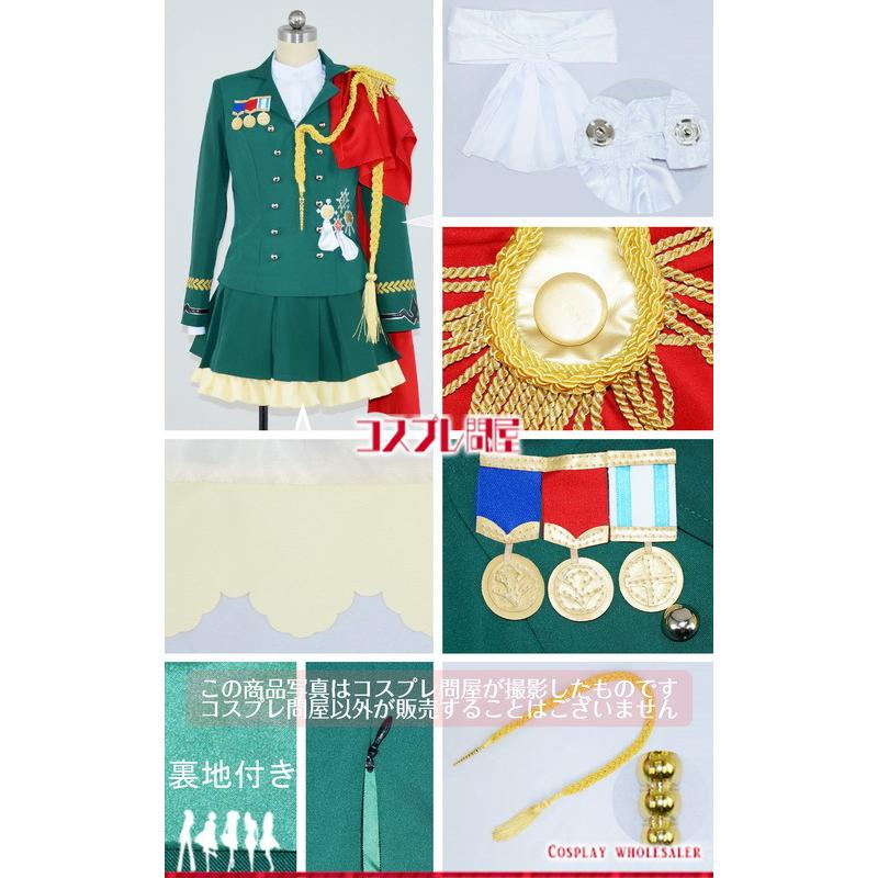 ウマ娘 プリティーダービー シンボリルドルフ 勝負服 靴下付き コスプレ衣装 4462 コスプレ問屋 通販 Yahoo ショッピング