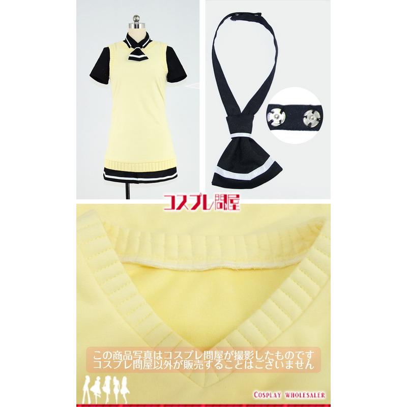 ウマ娘 プリティーダービー アグネスタキオン フルセット コスプレ衣装