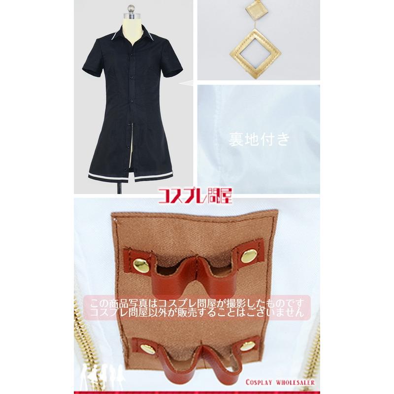 ウマ娘 プリティーダービー アグネスタキオン フルセット コスプレ衣装
