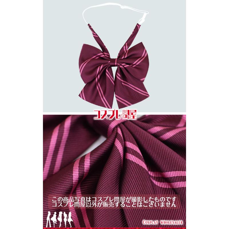 ときめきメモリアルGirl's Side はばたき学園女子制服 コスプレ 衣装 ときめきメモリアル Girl's Side はばたき学園 女子制服 コスプレ衣装