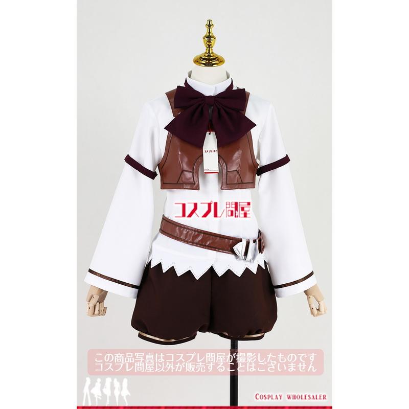 無職転生 〜異世界行ったら本気だす〜 エリス コスプレ衣装 [4926]