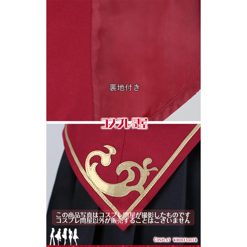 金色のコルダ3 サンセシル女学院 ジャケットとスカート コスプレ衣装 [4930] 金色のコルダ3 サンセシル女学院 ジャケットとスカート コスプレ衣装
