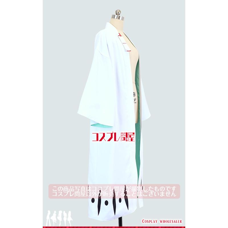 BLEACH（ブリーチ） 五番隊 羽織のみ コスプレ衣装 [5207] : コスプレ