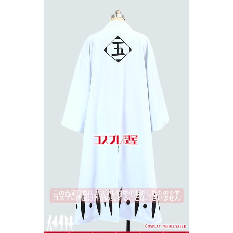ブリーチ　コスプレ　隊長羽織 Bleach ブリーチ 羽織 十番隊隊長 日番谷冬獅郎 風 コスプレ衣装