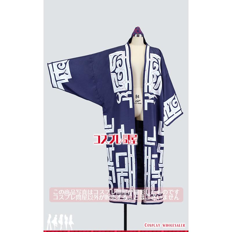 ゴールデンカムイ キラウシニシパ 着物＆鉢巻 コスプレ衣装 [5242