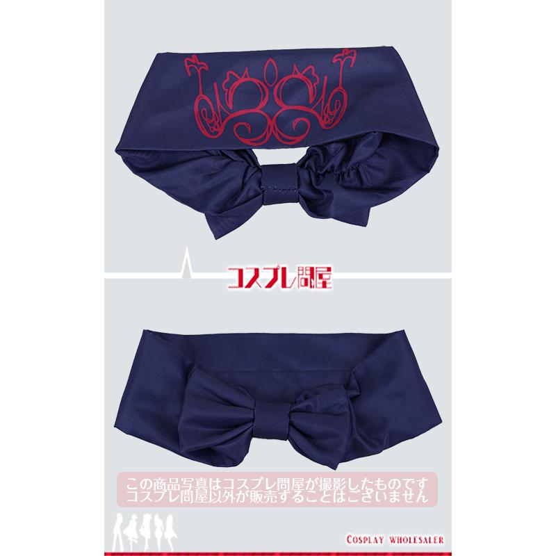 ゴールデンカムイ キラウシニシパ 着物＆鉢巻 コスプレ衣装 [5242