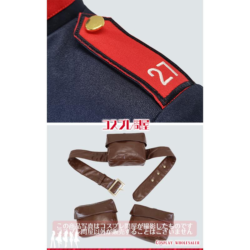 ゴールデンカムイ 尾形百之助 第三期 コスプレ衣装 [2582A-1 ゴールデンカムイ 尾形百之助 第三期 コスプレ衣装 [2582A-1