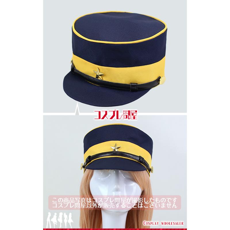 ゴールデンカムイ 尾形百之助 第三期 コスプレ衣装 [2582A-1 ゴールデンカムイ 尾形百之助 第三期 コスプレ衣装 [2582A-1