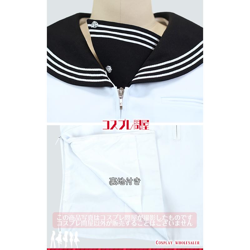 明日ちゃんのセーラー服 明日小路 首リボン付き コスプレ衣装 [5264