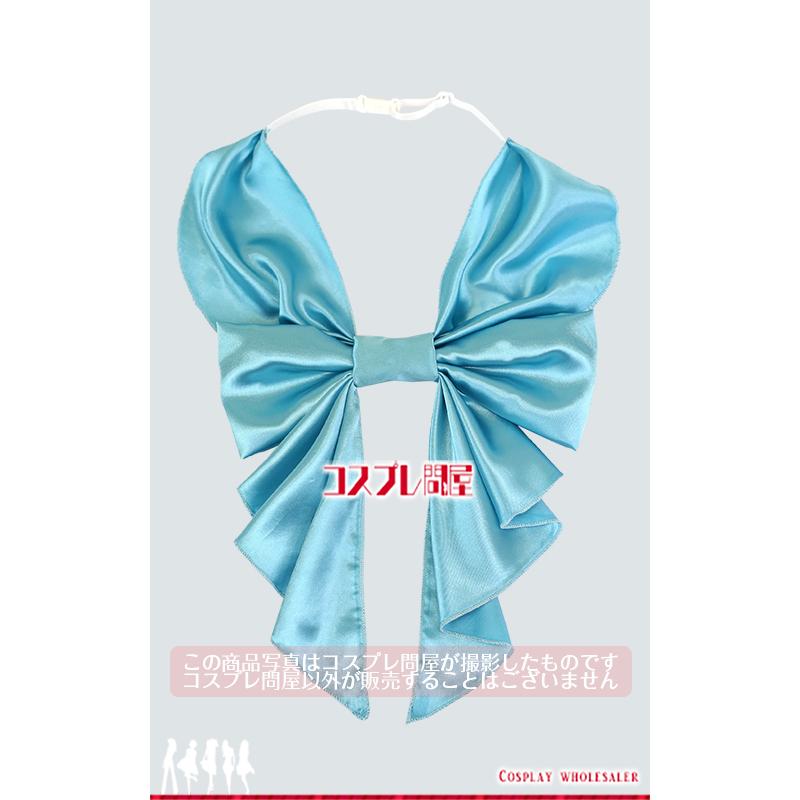 明日ちゃんのセーラー服 明日小路 首リボン付き コスプレ衣装 [5264] ※1週間程(本州)でお届けです 明日ちゃんのセーラー服 明日小路 首リボン付き コスプレ衣装 [5264
