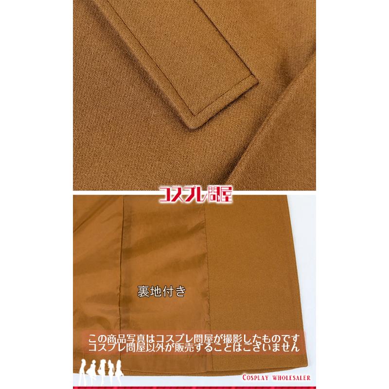ゴールデンカムイ 鯉登少尉 樺太先遣隊 コートのみ 裏地付き ゴールデンカムイ 鯉登少尉 樺太先遣隊 コートのみ 裏地付き