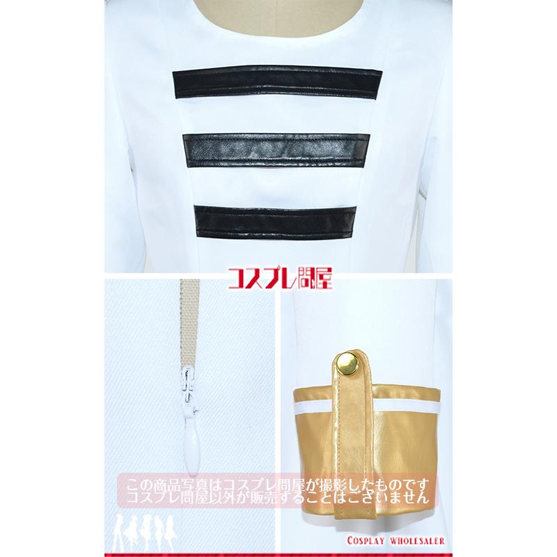 葬送のフリーレン フリーレン コスプレ衣装 [4802] : コスプレ問屋