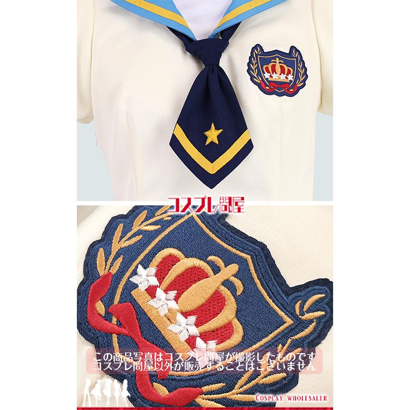 アイカツスターズ！ 女子夏制服 刺繍版 コスプレ衣装 [5660