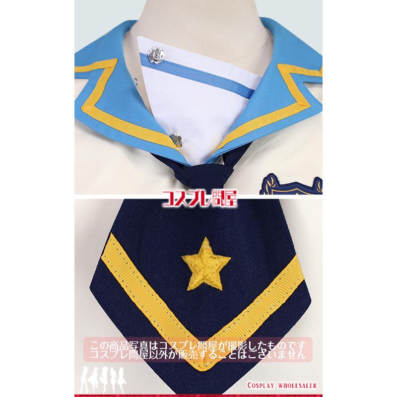 アイカツスターズ！ 女子夏制服 刺繍版 コスプレ衣装 [5660
