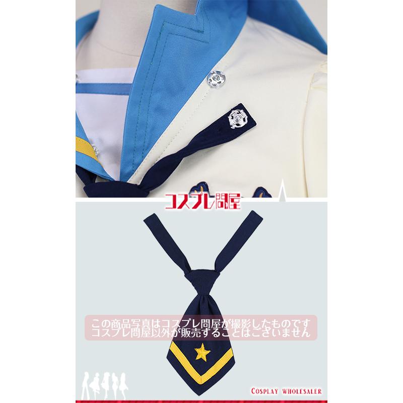 アイカツスターズ！ 女子夏制服 刺繍版 コスプレ衣装 [5660