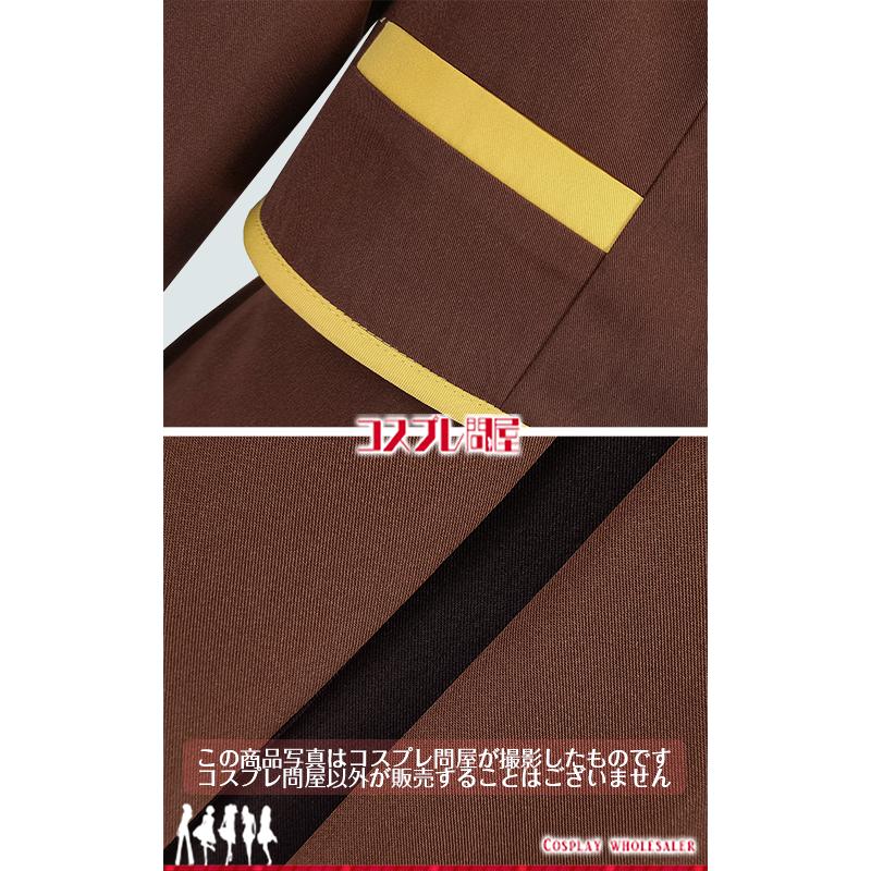 デリシャスパーティ プリキュア 和実ゆい 制服 コスプレ衣装 [5715