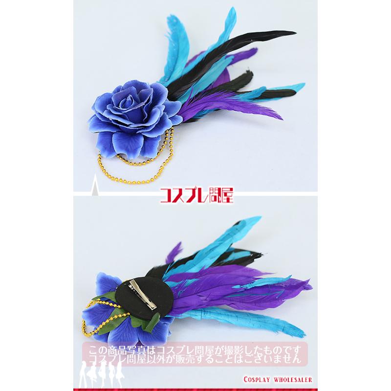 タクトオーパス ボレロ 髪飾り付き コスプレ衣装 [5468]_8