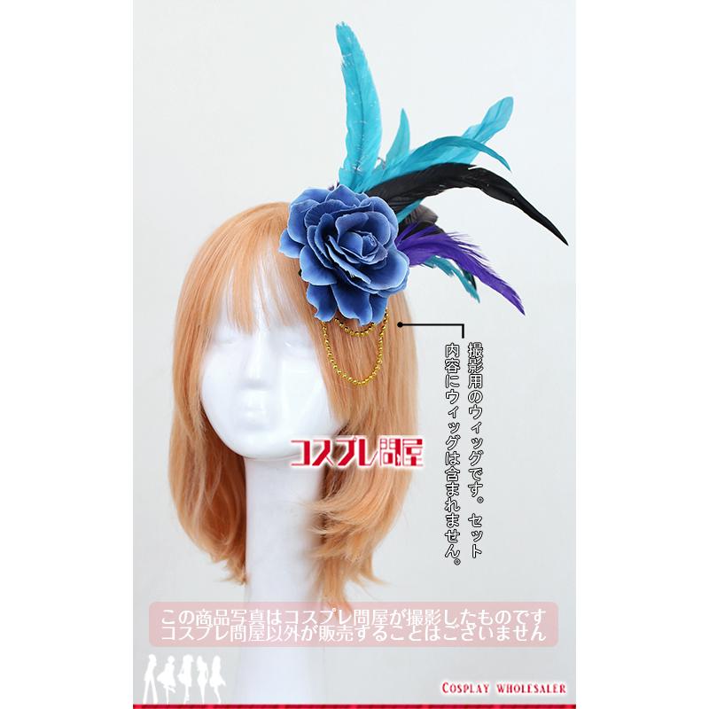タクトオーパス ボレロ 髪飾り付き コスプレ衣装 [5468]_9