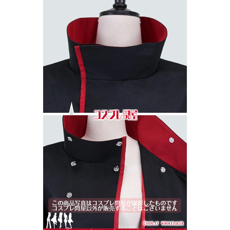 NARUTO 赤砂のサソリ コスプレ衣装 [5582] : コスプレ問屋 - 通販