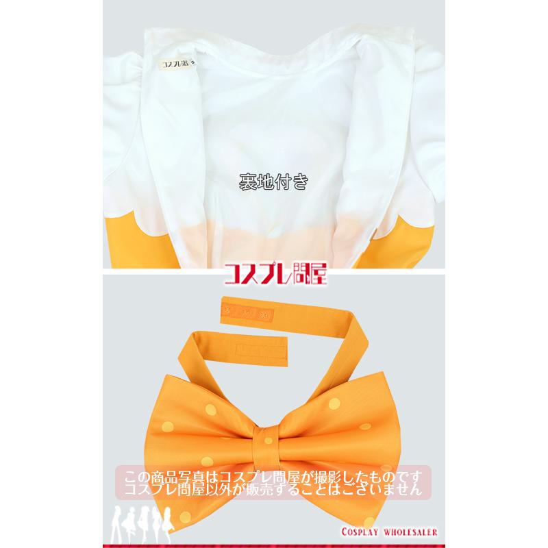 コンパス ルルカ 水着 コスプレ衣装 靴 セット コンパス 戦闘摂理解析システム 魔法少女ルルカ 髪飾り＆手袋付き