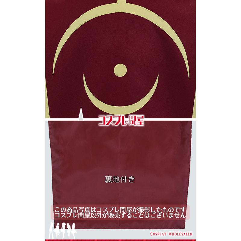 HUNTER×HUNTER（ハンター×ハンター） パイロ コスプレ衣装 [5244