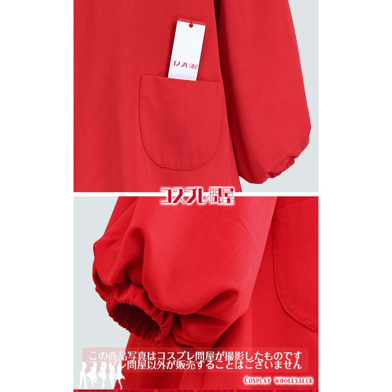 スパイファミリー コードホワイト アーニャ ワンピース コスプレ衣装