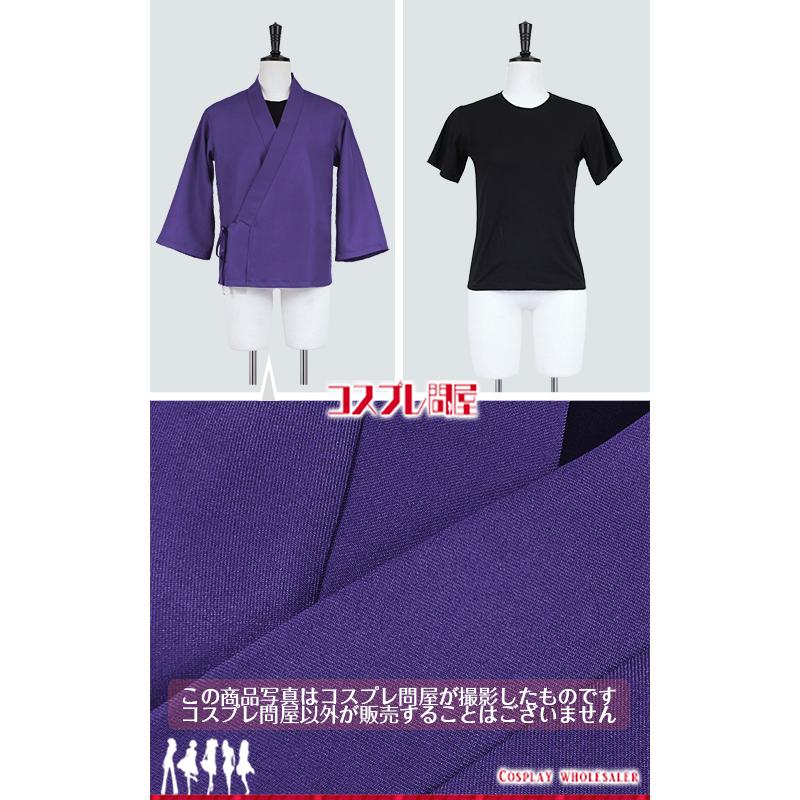 忍たま乱太郎 五年生 頭巾＆手甲＆インナー付き コスプレ衣装 [5542-8