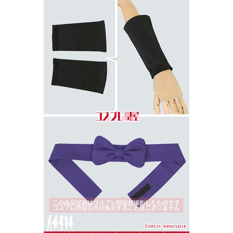 忍たま乱太郎 五年生 頭巾＆手甲＆インナー付き コスプレ衣装 [5542-8