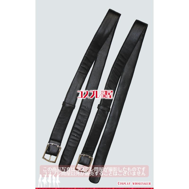 HUNTER×HUNTER クロロ コスプレ衣装 [1071] HUNTER×HUNTER クロロ